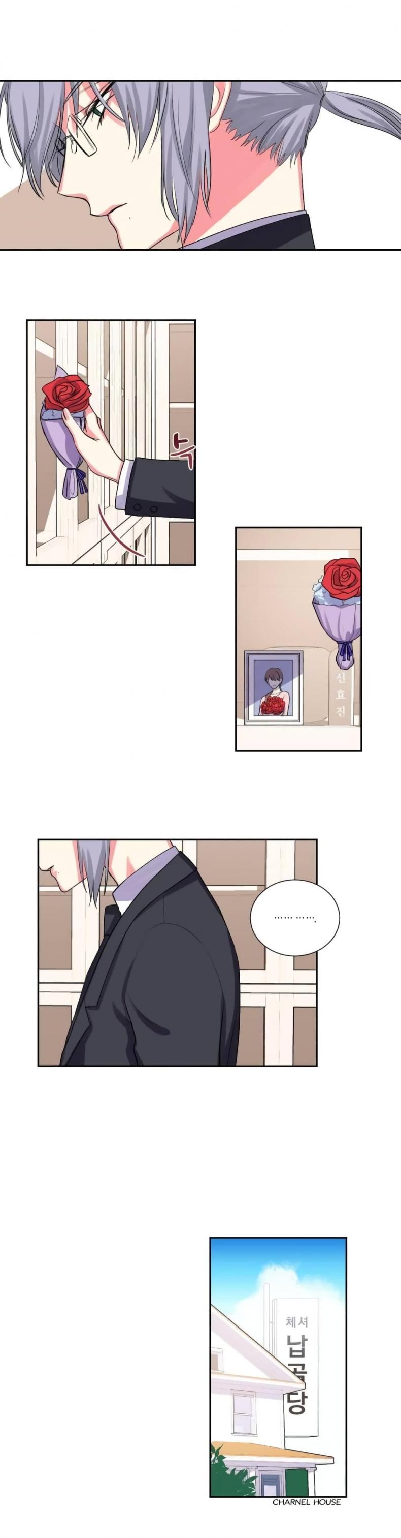 page-11
