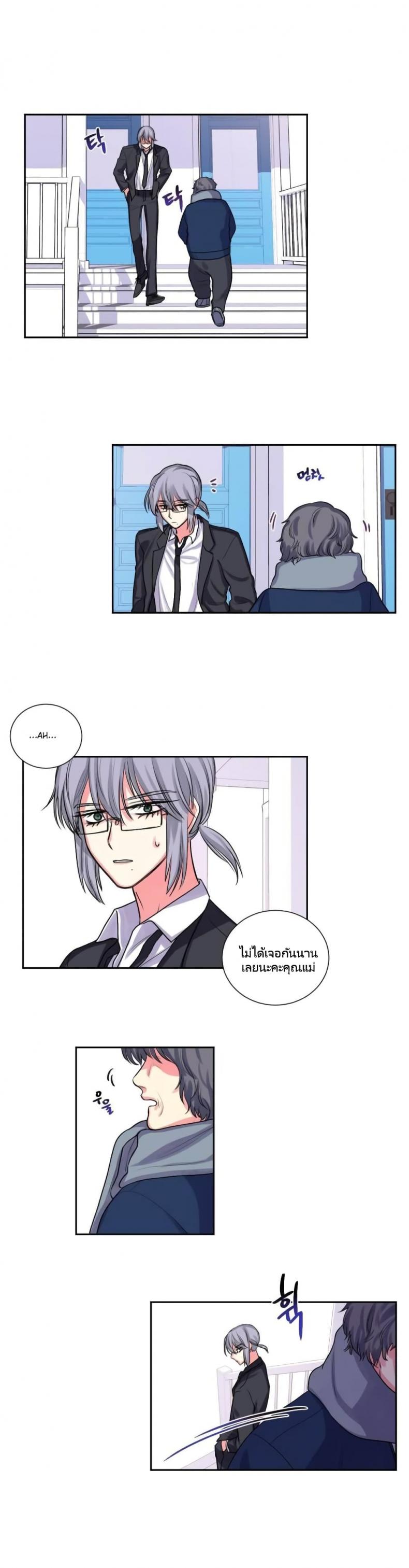 page-12