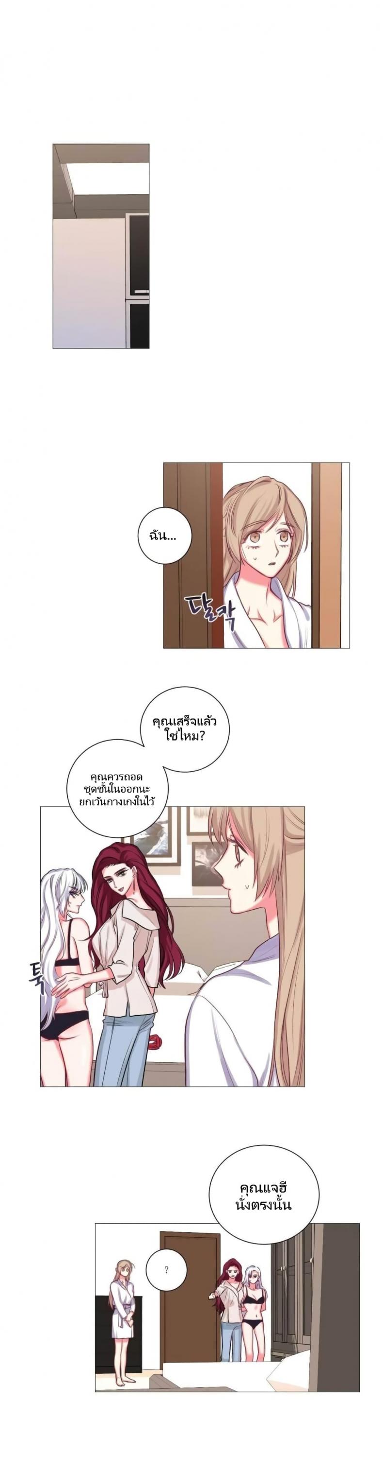 page-12