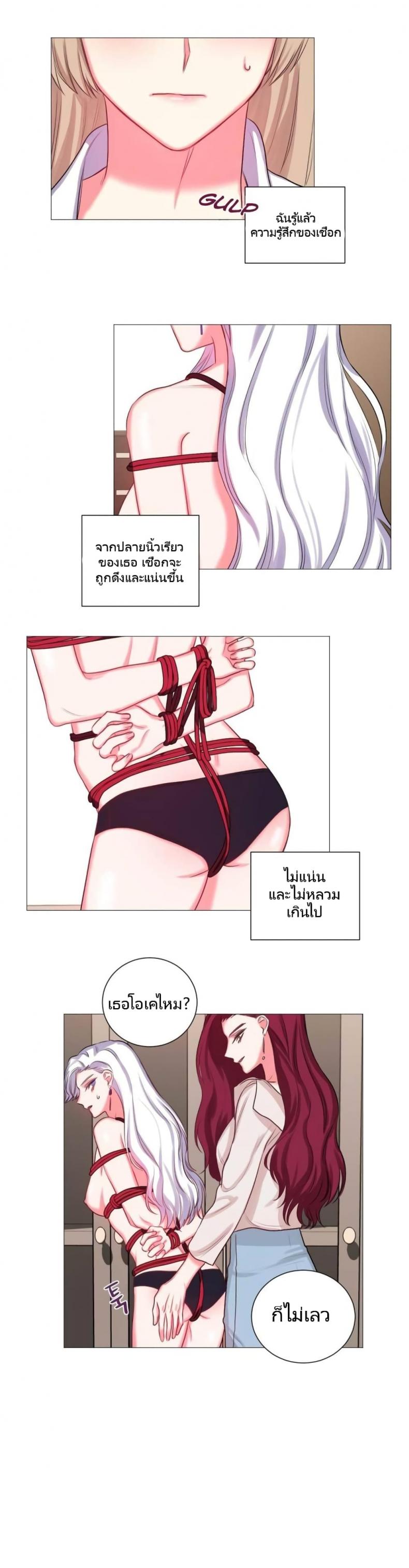 page-16