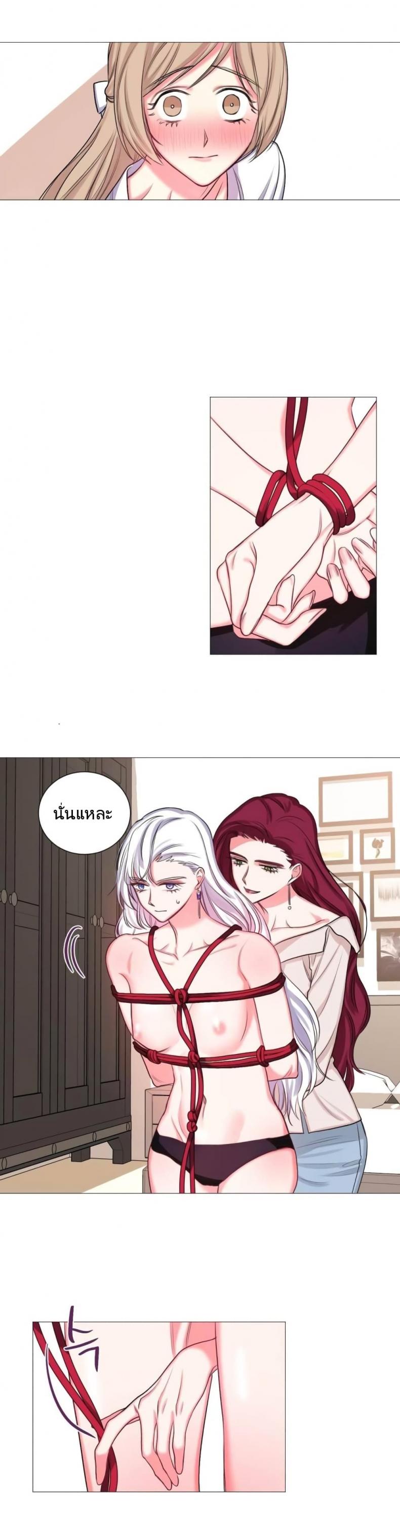page-14