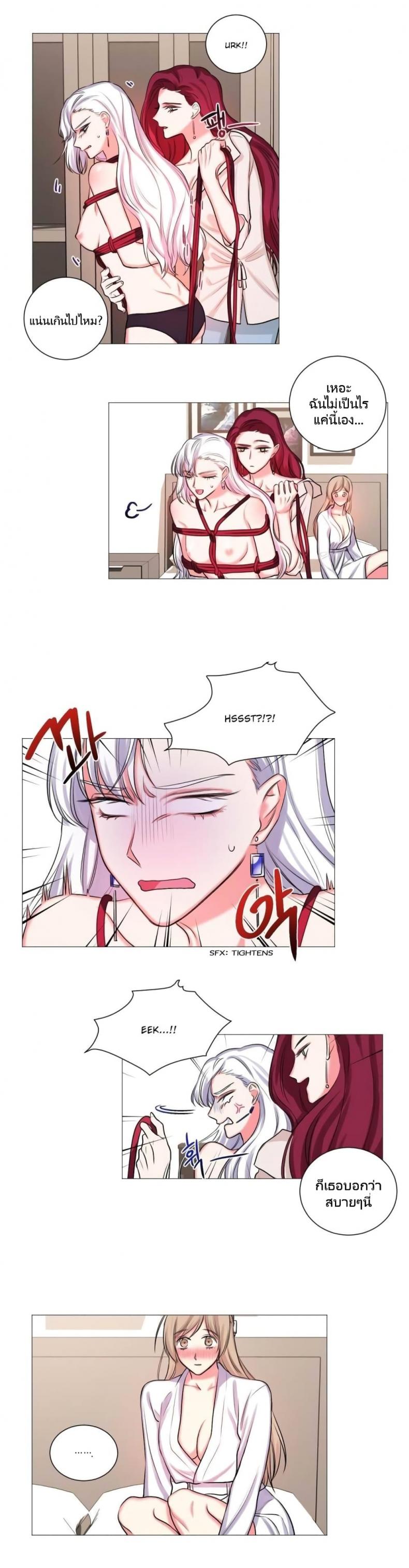 page-15
