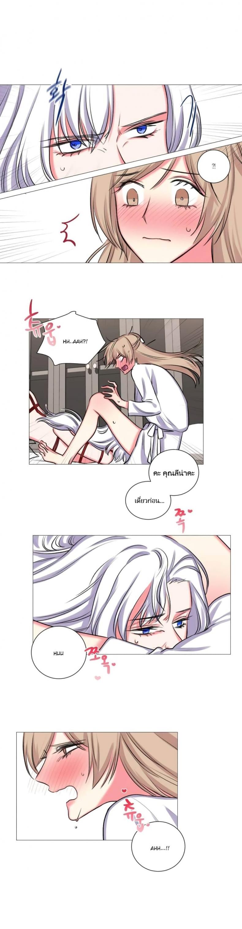 page-12
