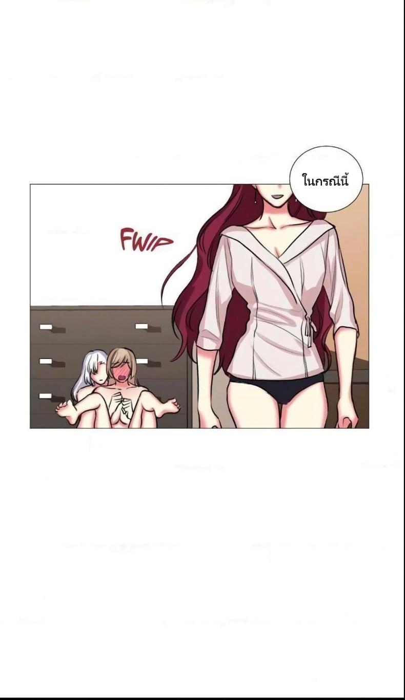 page-24