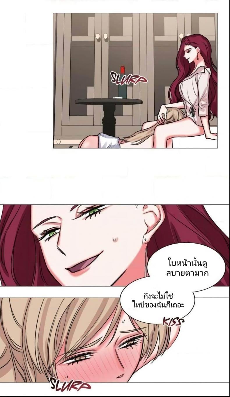 page-26