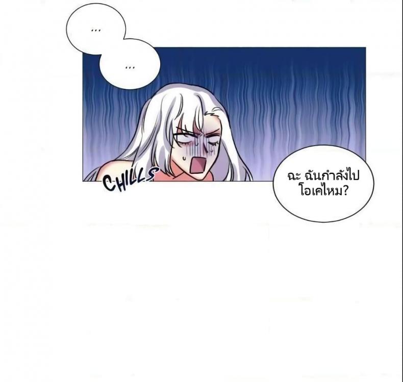 page-29