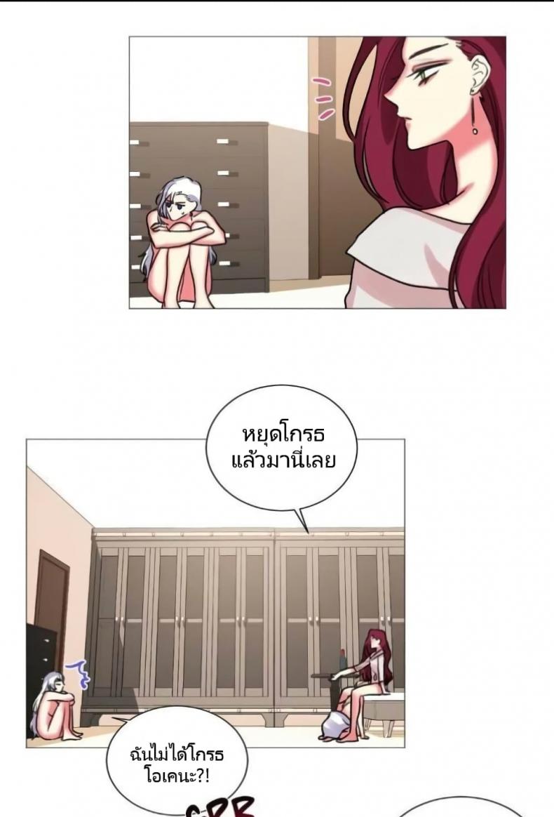 page-27