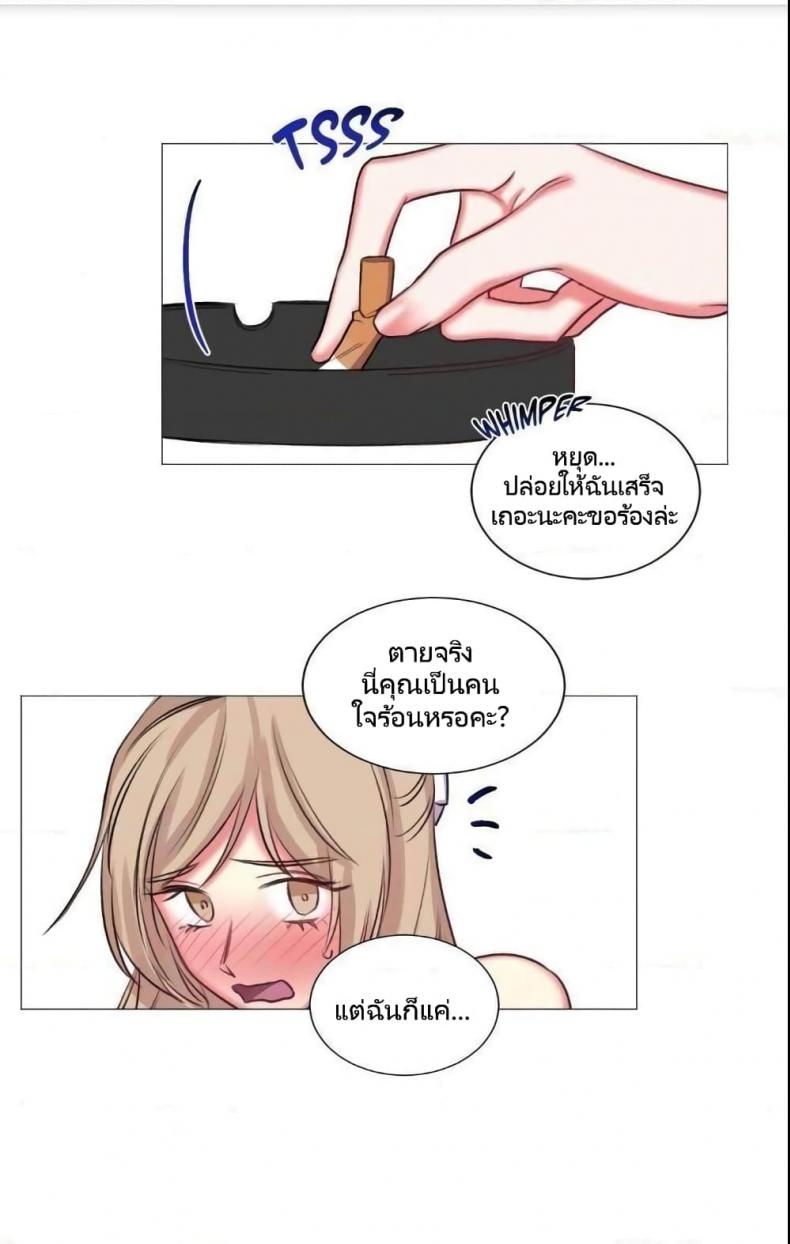 page-12