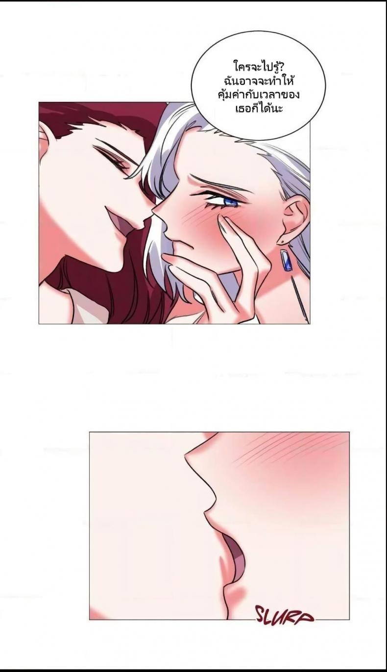 page-31