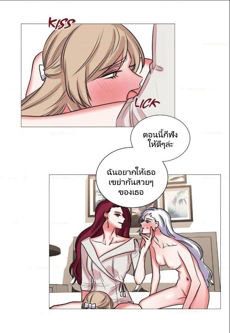 page-30