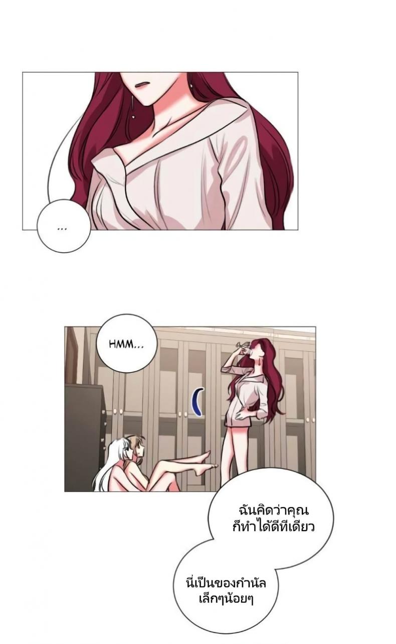 page-19