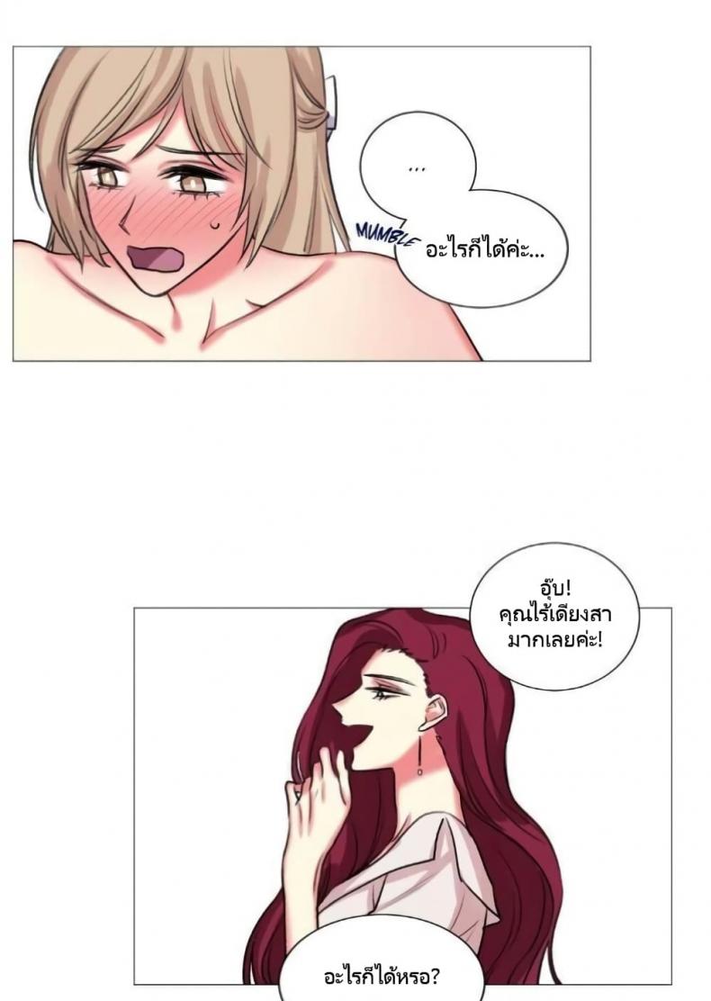 page-22