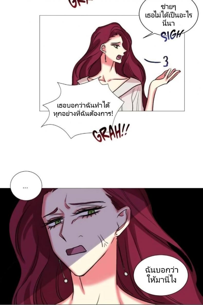 page-28