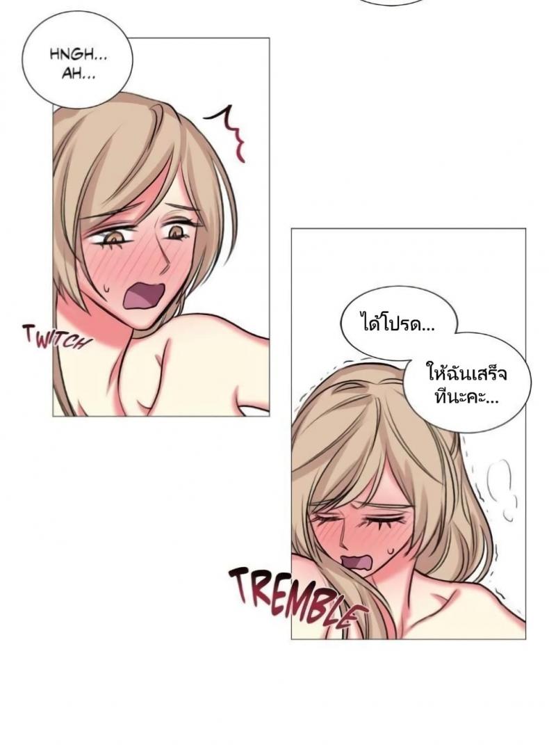 page-15