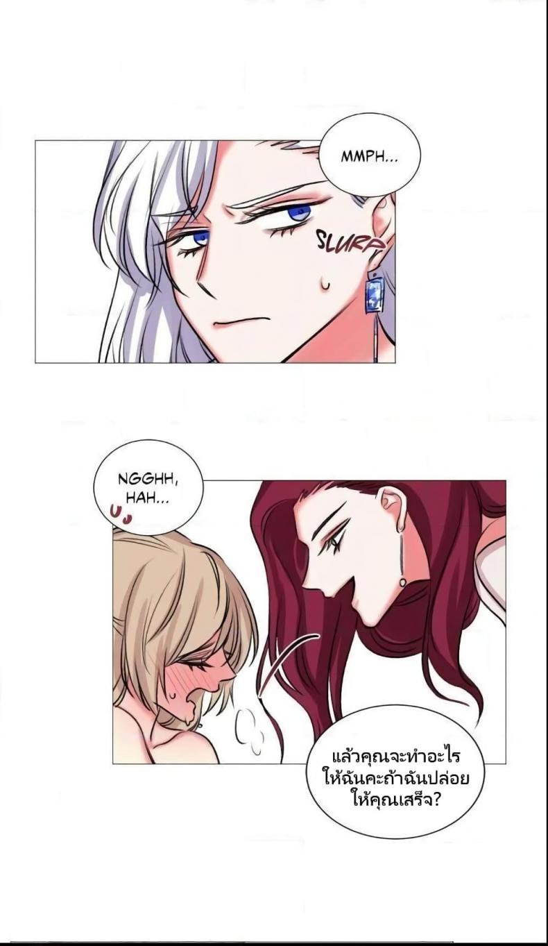 page-21