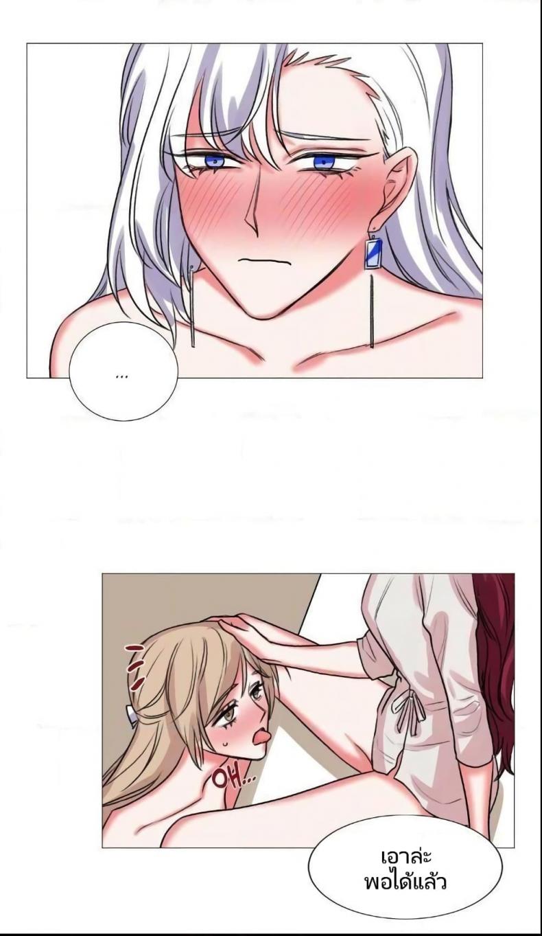 page-33