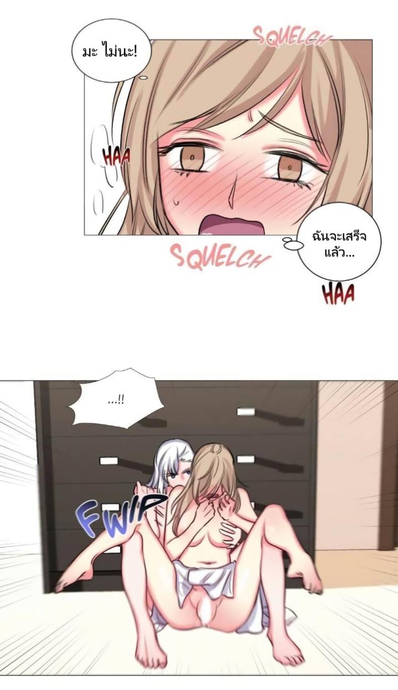 page-5