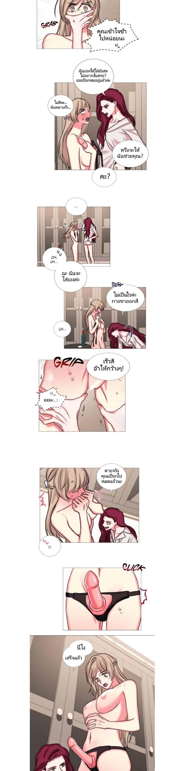 page-3