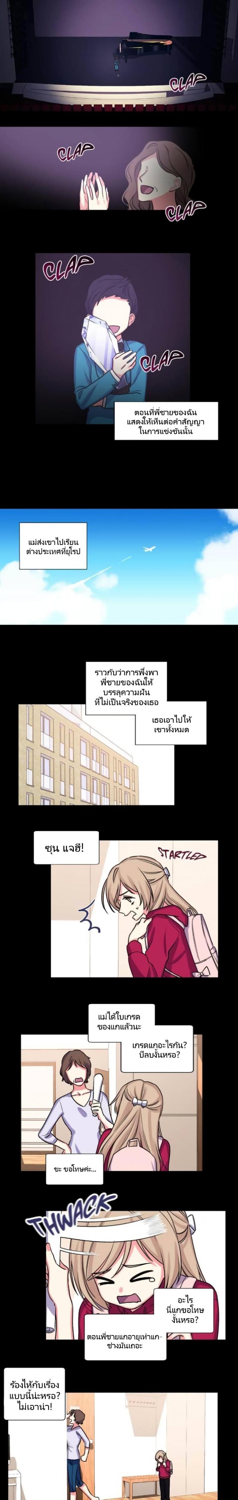 page-9