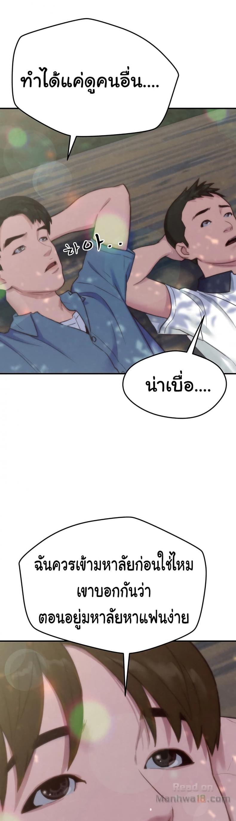 page-24