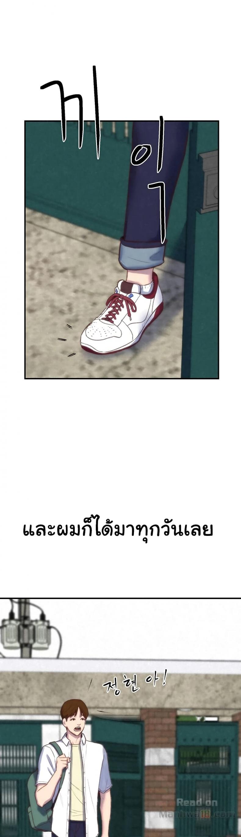 page-44