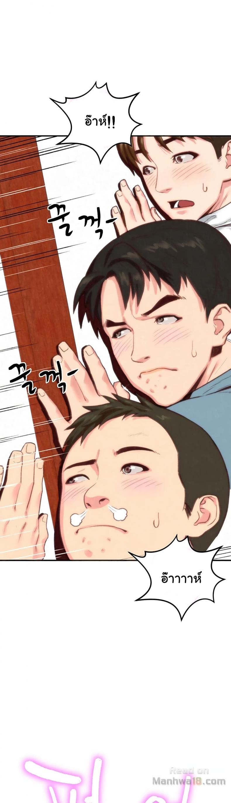 page-18