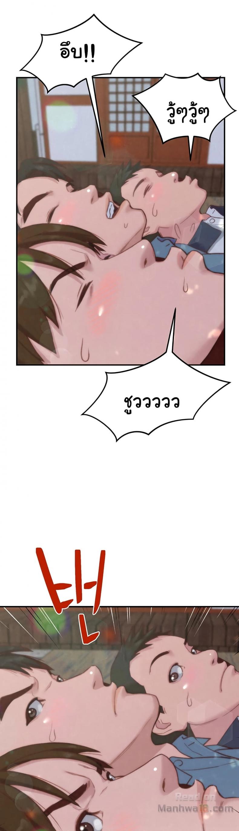 page-32