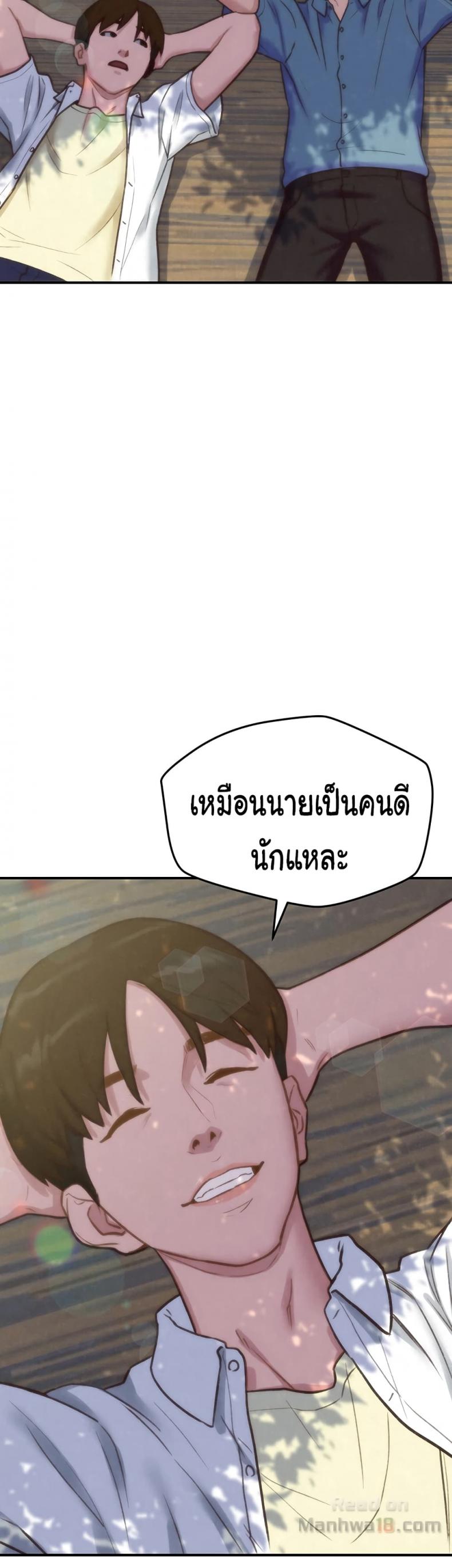 page-27