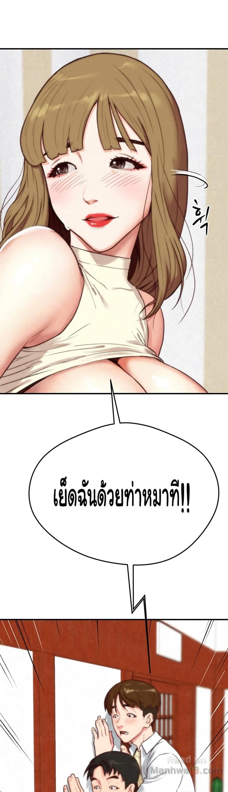 page-16