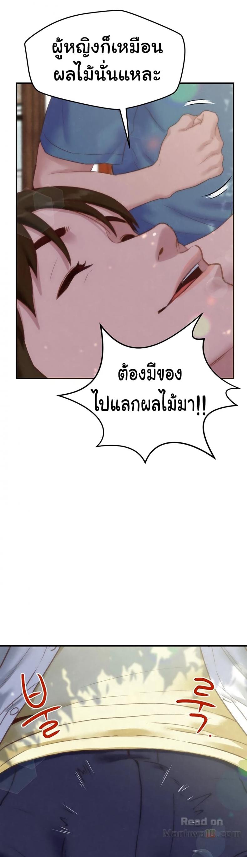 page-36