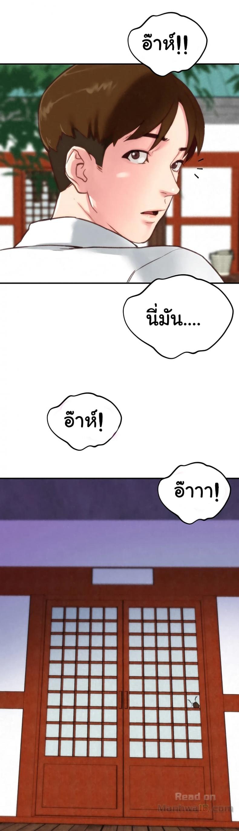 page-48