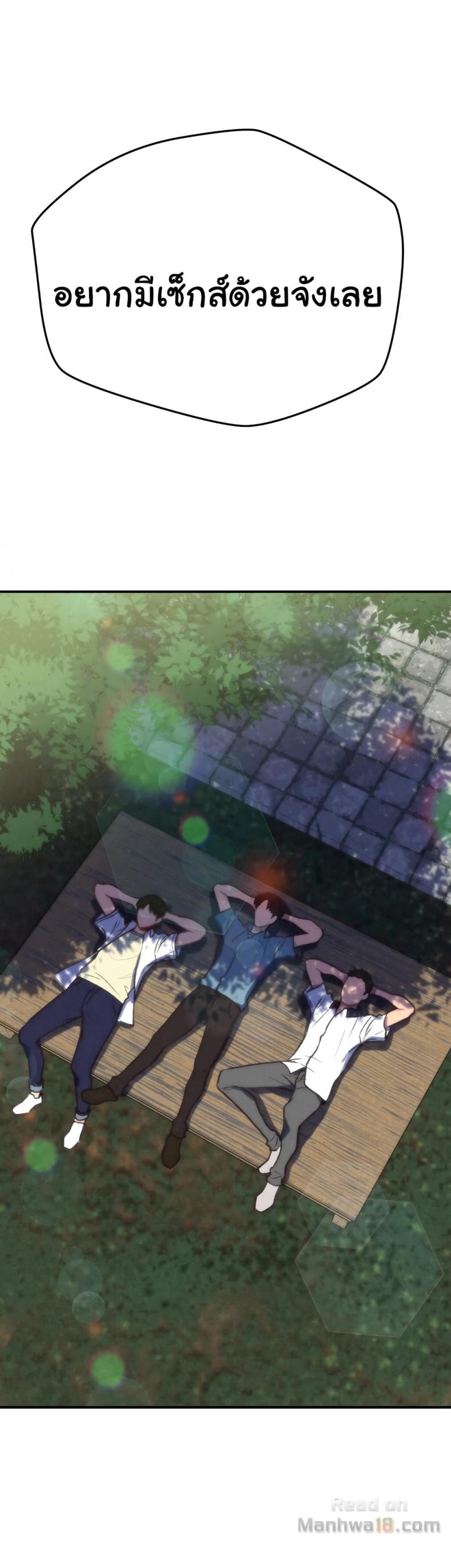 page-22