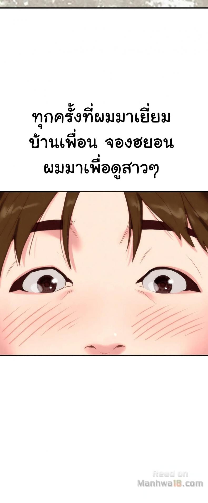 page-43