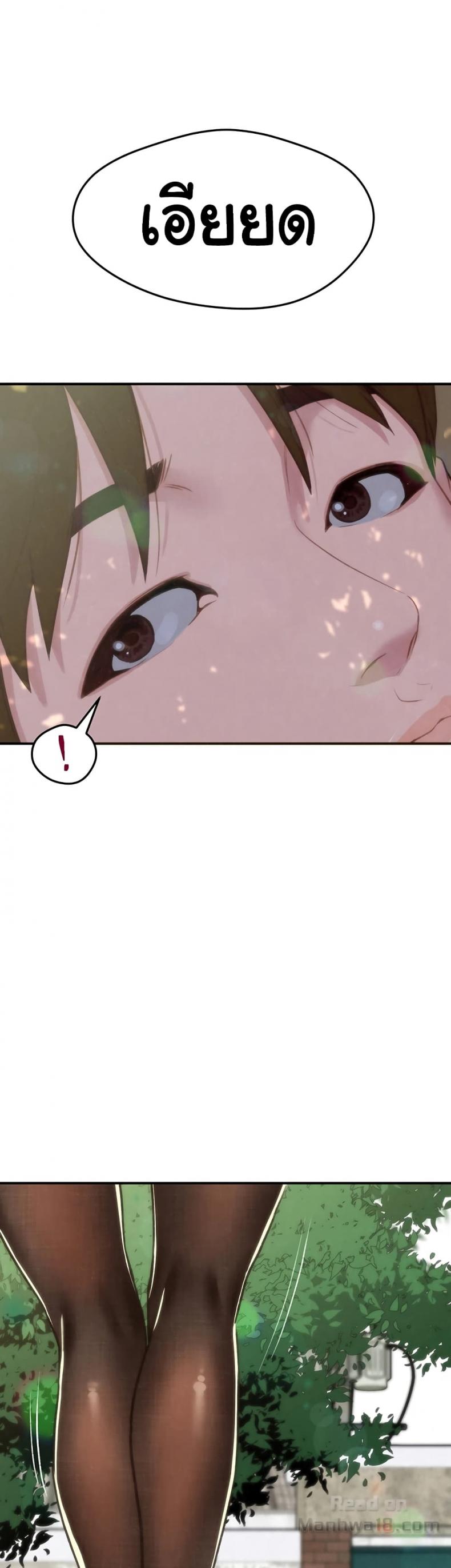 page-28