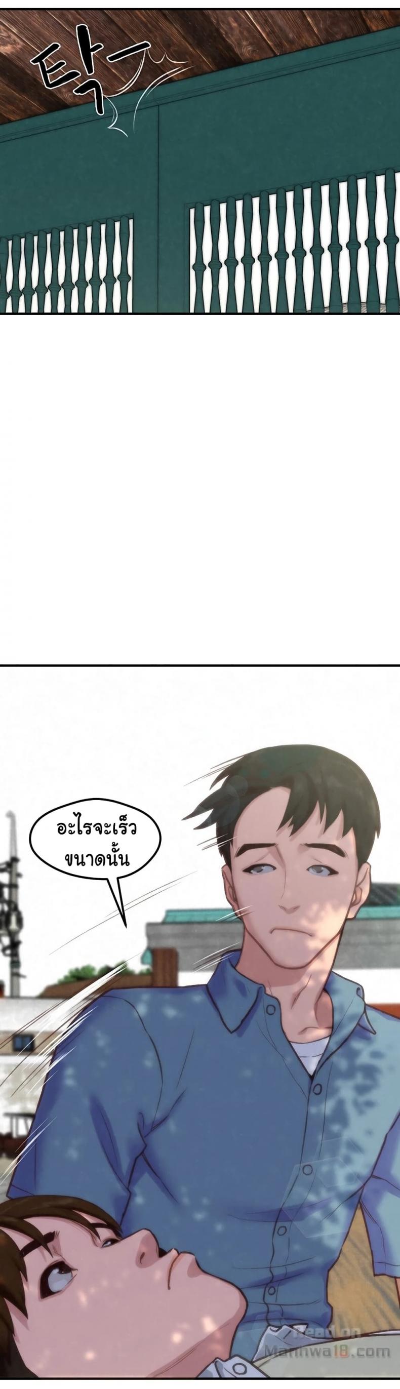 page-34