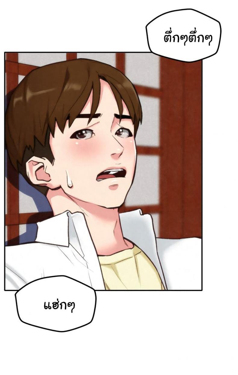 page-24