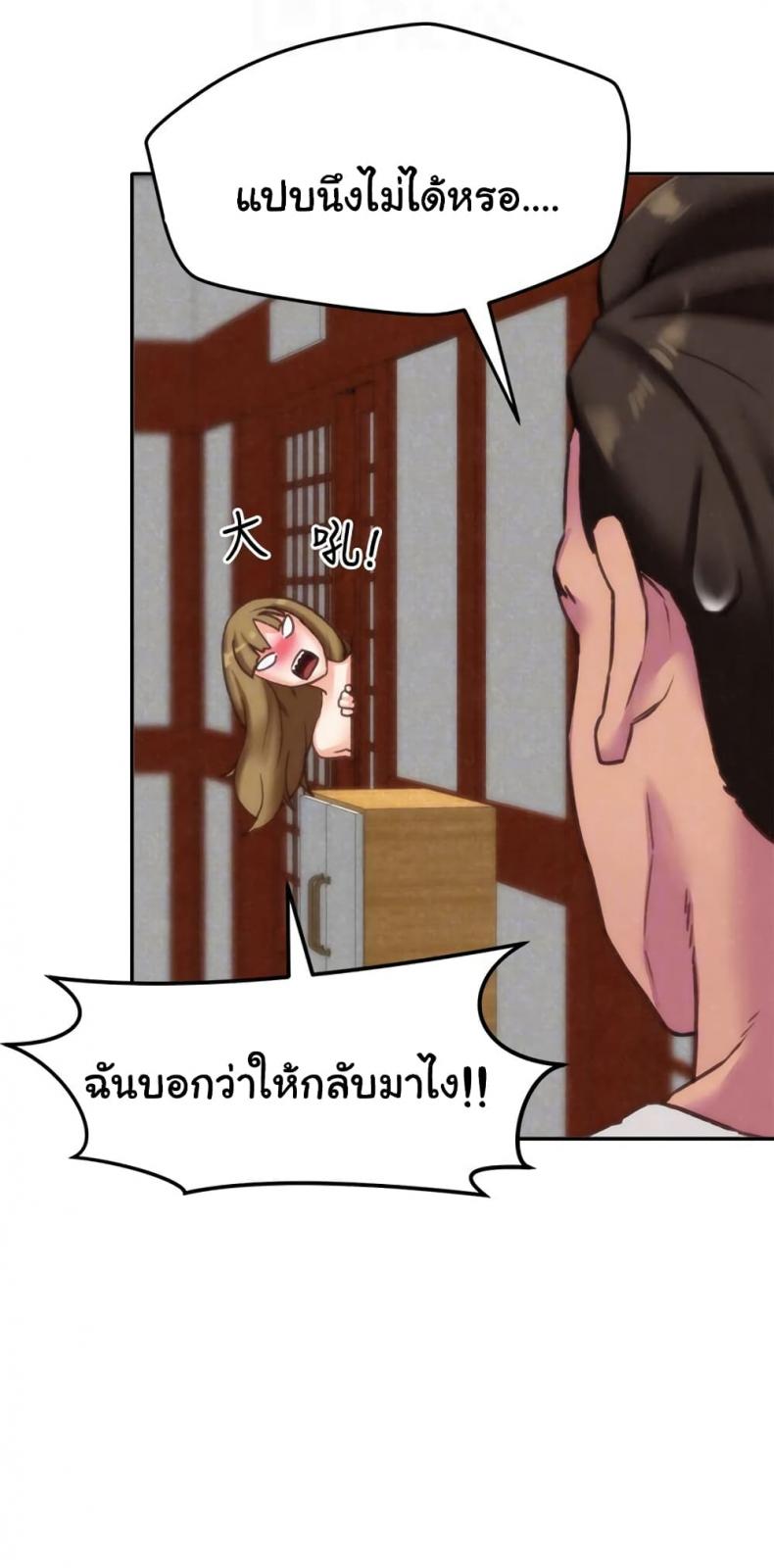 page-46