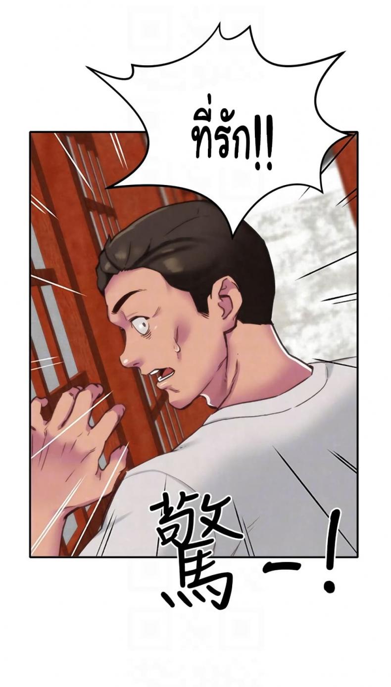 page-44