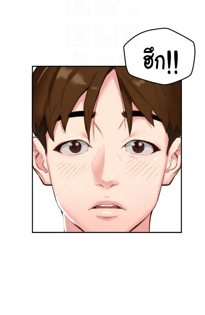page-60