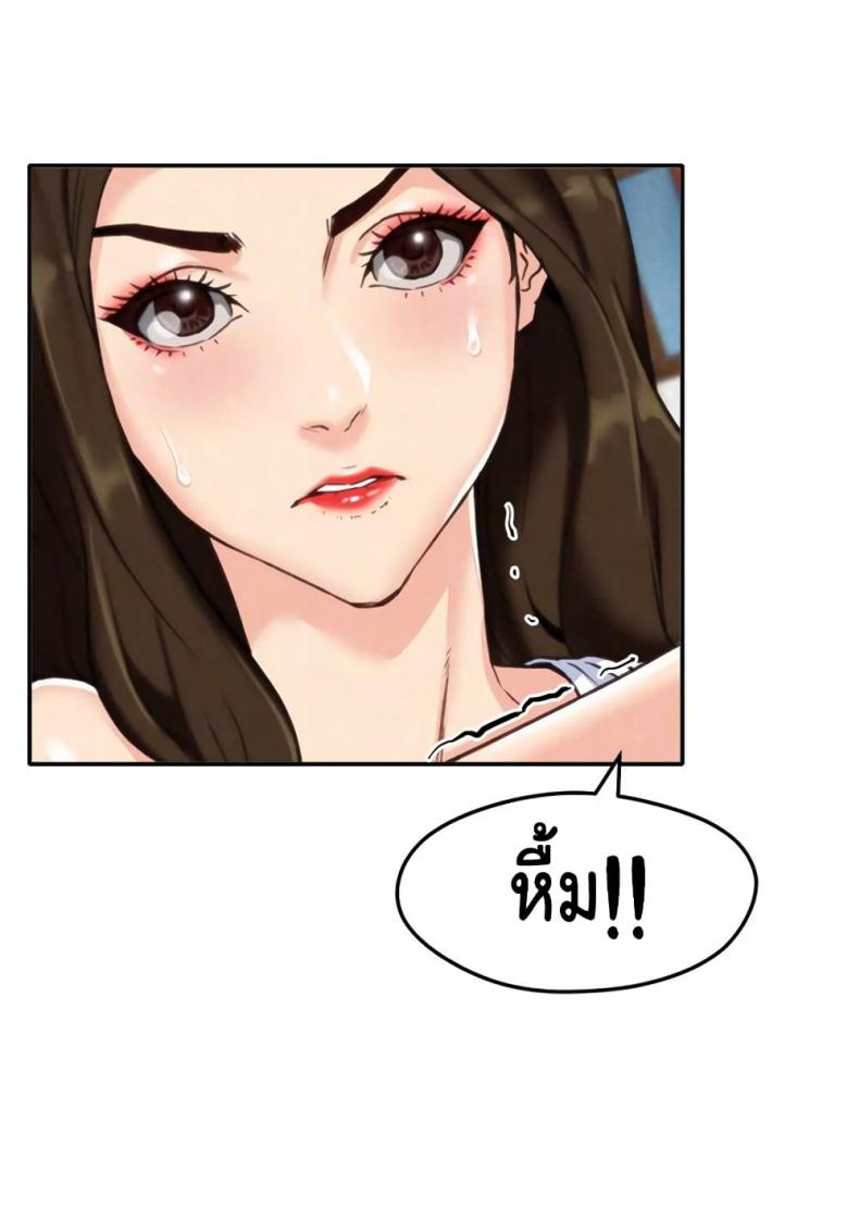 page-41