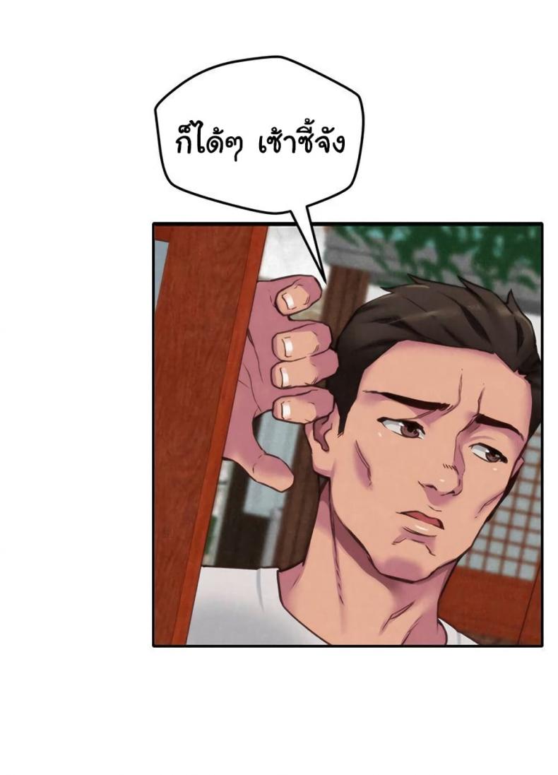 page-47