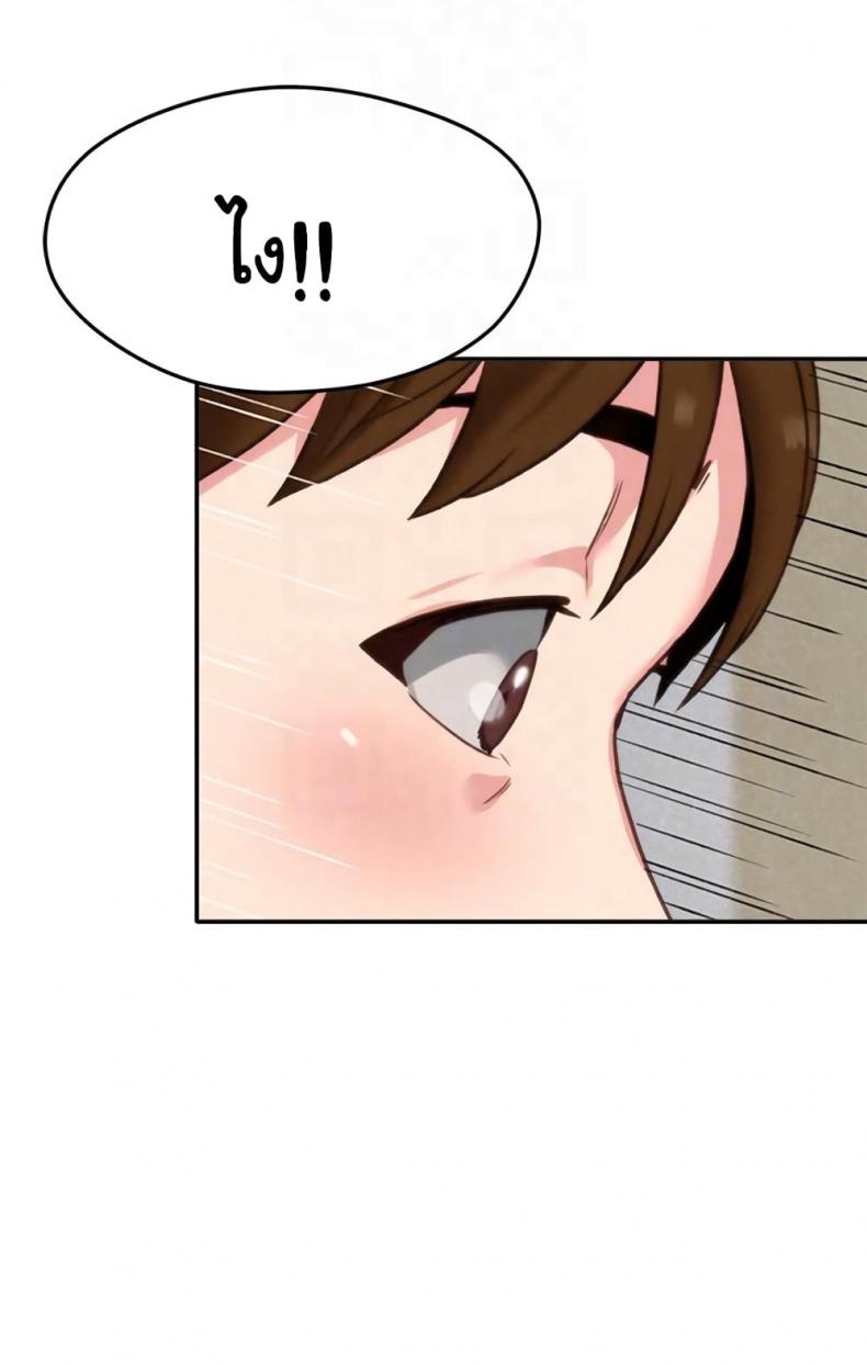 page-76