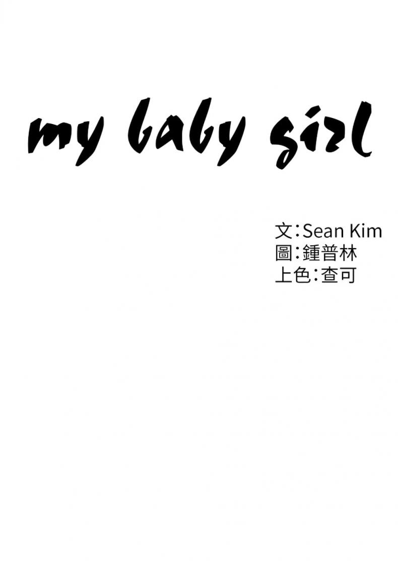 page-16