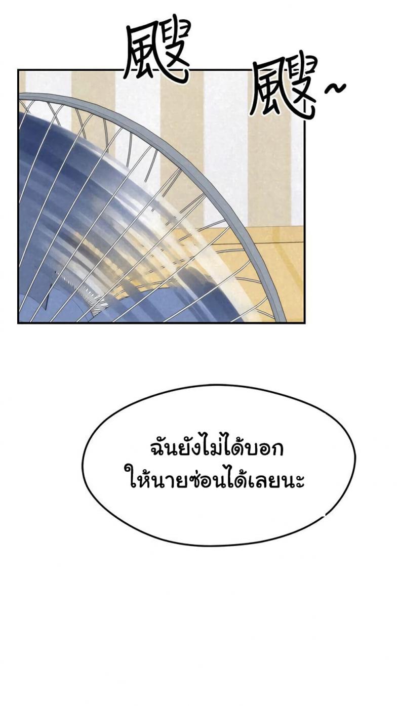 page-58