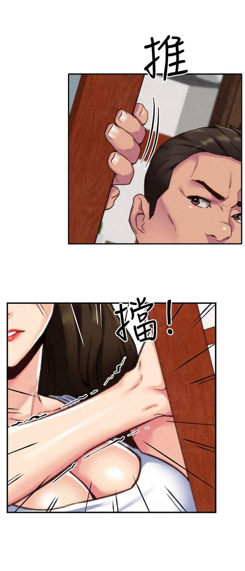 page-37