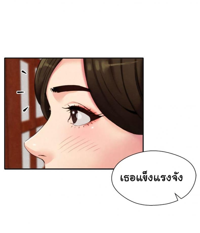 page-51