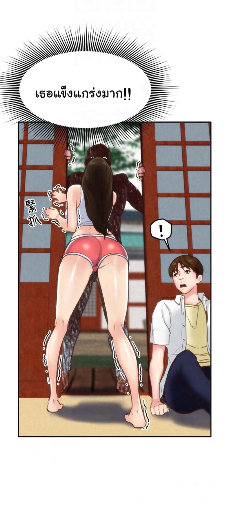 page-40