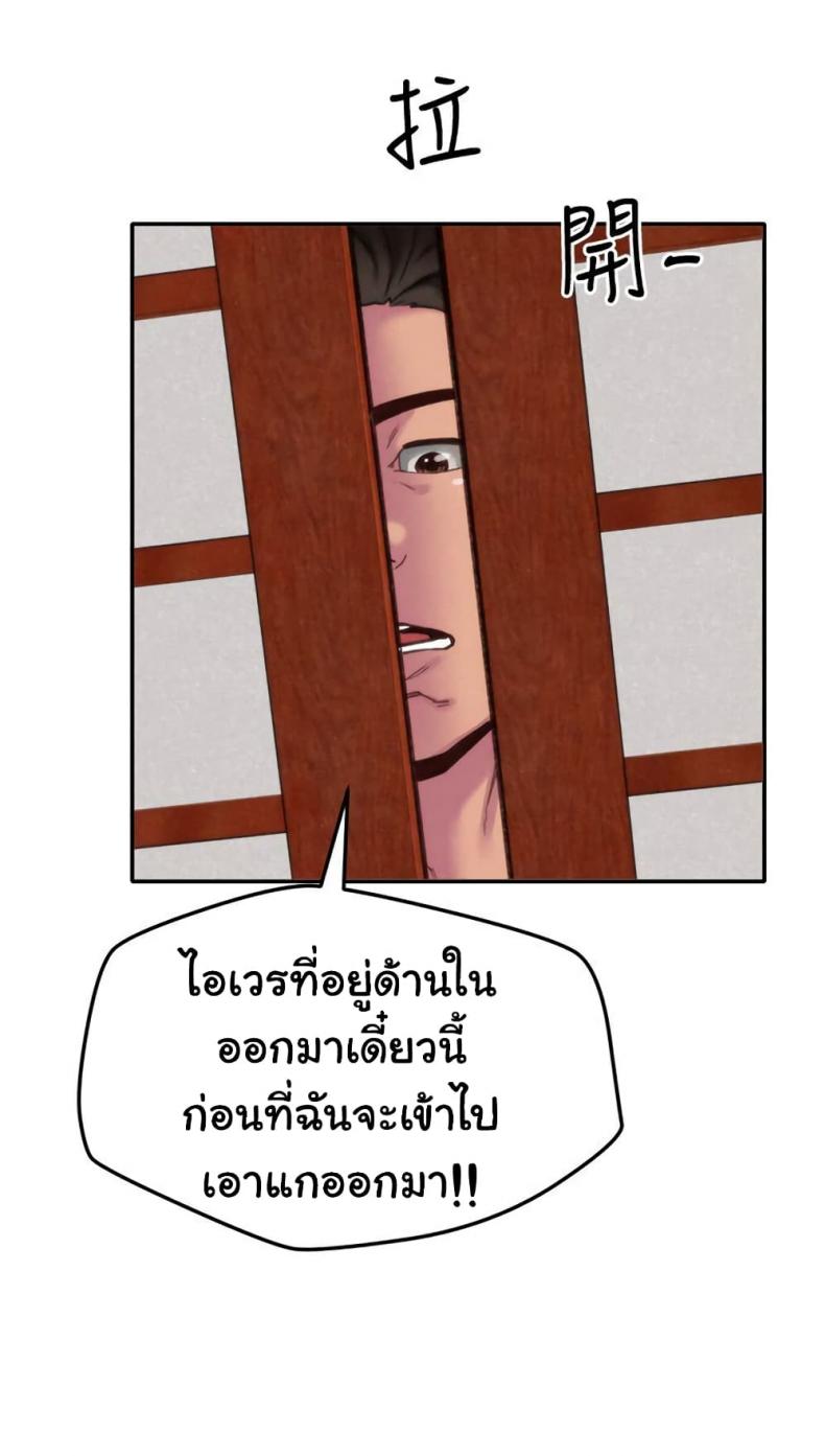 page-25