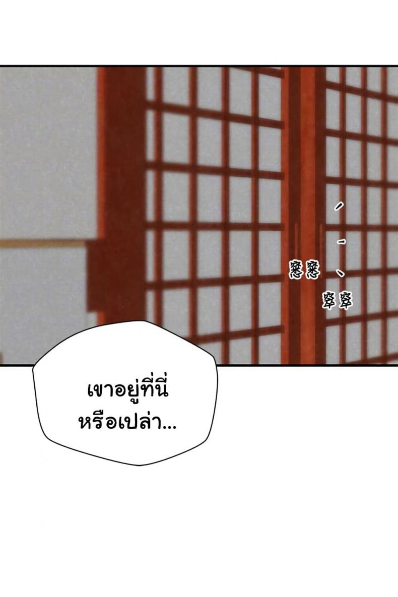 page-22