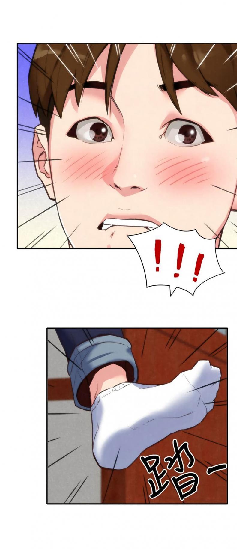 page-8